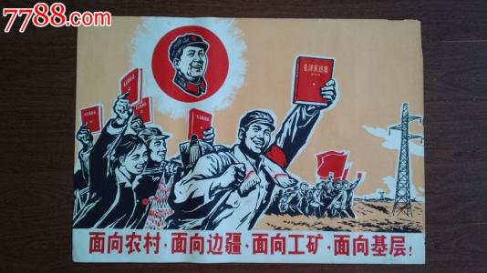湖南省中等职业教育学历证书查询系统